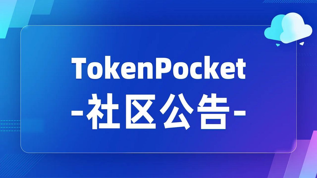 TrustWallet钱包安卓下载 大咖纵论：中国企业面临哪些新挑战、新机遇？
